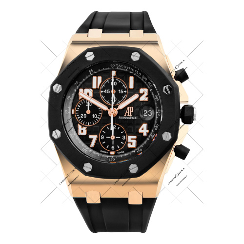 Royal Oak Offshore 12215